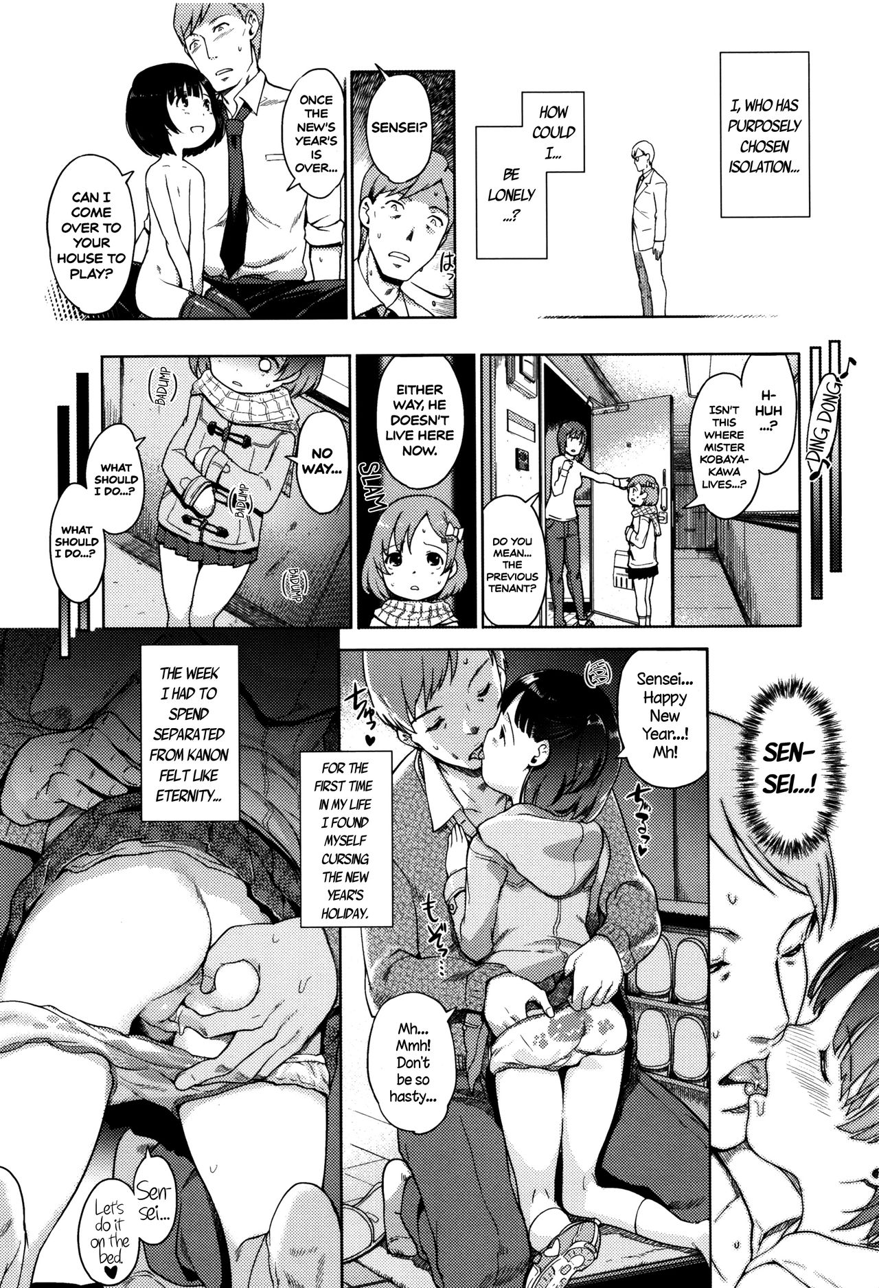 [Kiya Shii] Hime Hajime [English] [ATF] [Decensored]_094.png